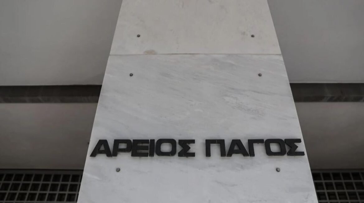 Άρειος Πάγος: Κατεπείγουσα προκαταρκτική εξέταση για την ευλογιά των αιγοπροβάτων – Θα διερευνηθούν πιθανές