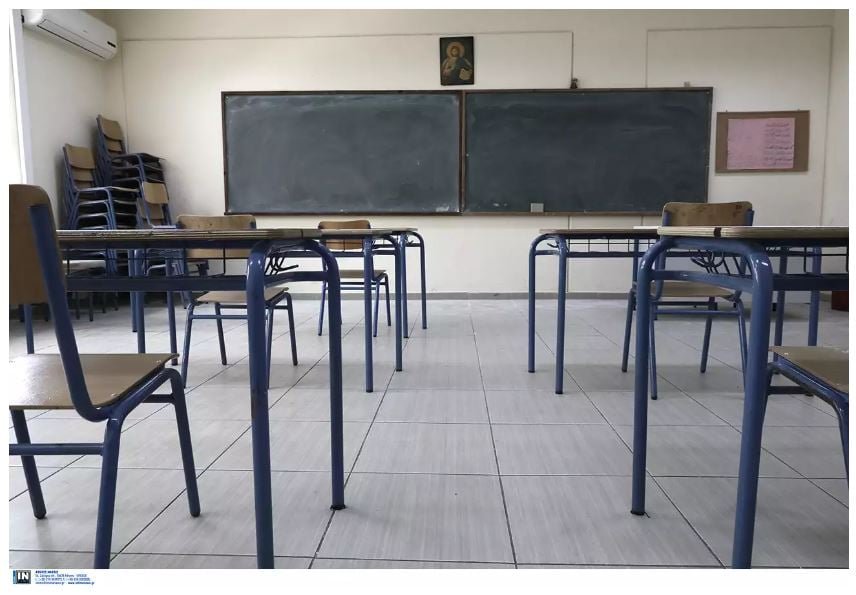 «Εξετάσεις για Πρότυπα και Εκκλησιαστικά Σχολεία: Ολοκληρώθηκε η κρίσιμη φάση της εισαγωγής»