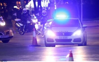 Κηφισιά: Εξιχνιάσθηκε διάρρηξη με την μέθοδο του ριφιφί που έλαβε χώρα το Πάσχα του 2008 σε τράπεζα με λεία