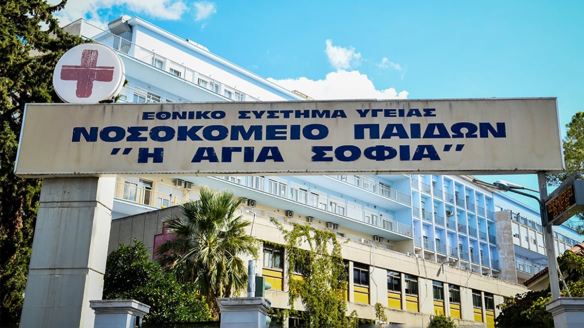 Φθιώτιδα: Σοβαρός τραυματισμός 14χρονου από κροτίδα – Μεταφέρθηκε εσπευσμένα στο Νοσοκομείο Παίδων Αθηνών