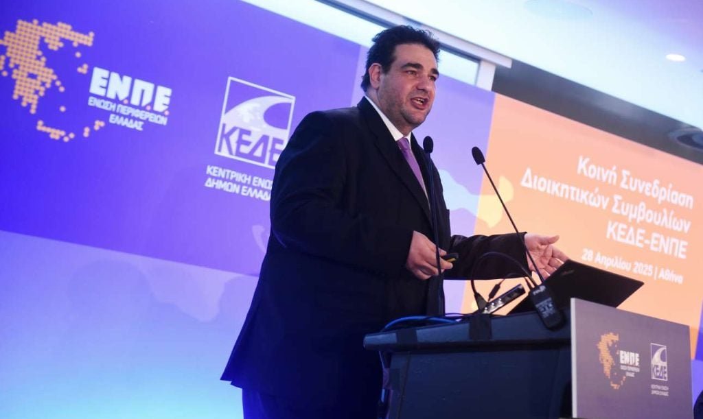 «Νέος Κώδικας Αυτοδιοίκησης: Οι Επαναστατικές Αλλαγές στις Εκλογές Δημάρχων και Περιφερειαρχών»