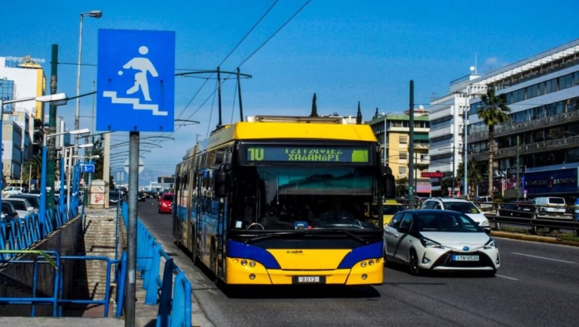 «Πρωτομαγιά: Περιορισμένες μετακινήσεις με λεωφορεία και τρόλεϊ – Δείτε πώς θα κινηθούν σήμερα»