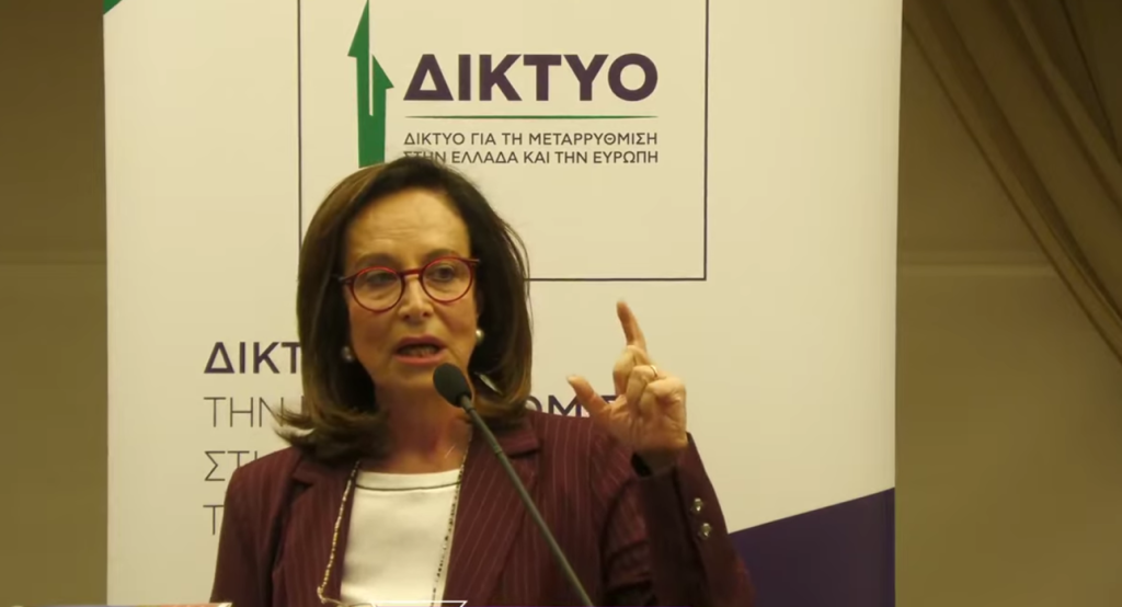 «Διαμαντοπούλου: Η Μεταρρύθμιση του ΕΣΥ-ΝΕ και οι Νέες Προοπτικές για την Υγεία»