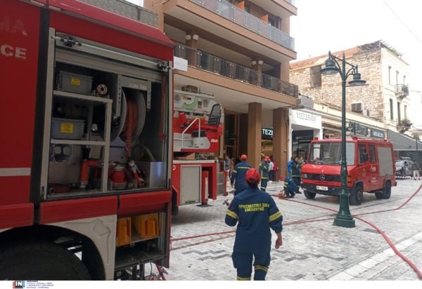 Φυσικά! Παρακαλώ δώστε μου τον τίτλο του άρθρου που θέλετε να ξαναγράψω