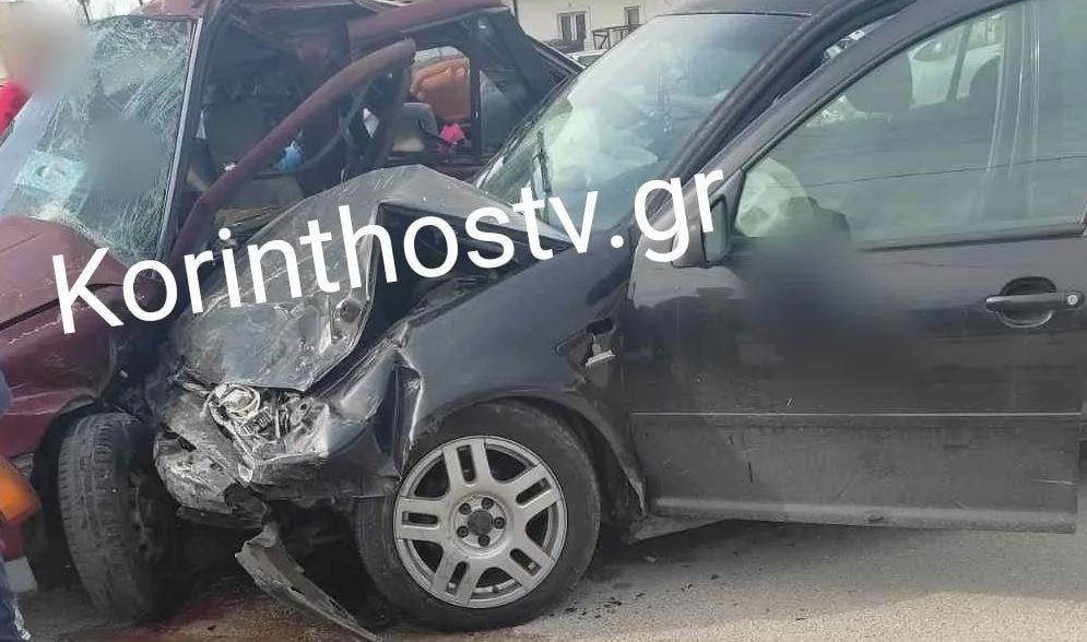 Τραγωδία στην Κόρινθο: 80χρονος χάνει τη ζωή του σε τροχαίο – Στο νοσοκομείο η σύζυγος και το εγγονάκι του