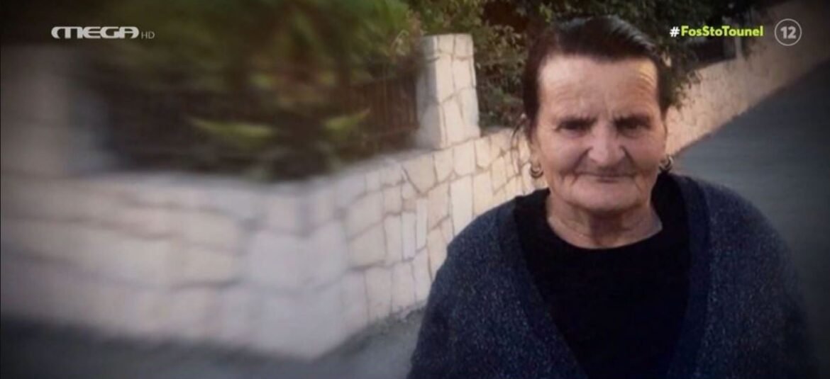 «Φως στο Τούνελ» – Χανιά: Συναρπαστικές εξελίξεις στην υπόθεση της αγνοούμενης μητέρας – «Αν είχε συμβεί…»