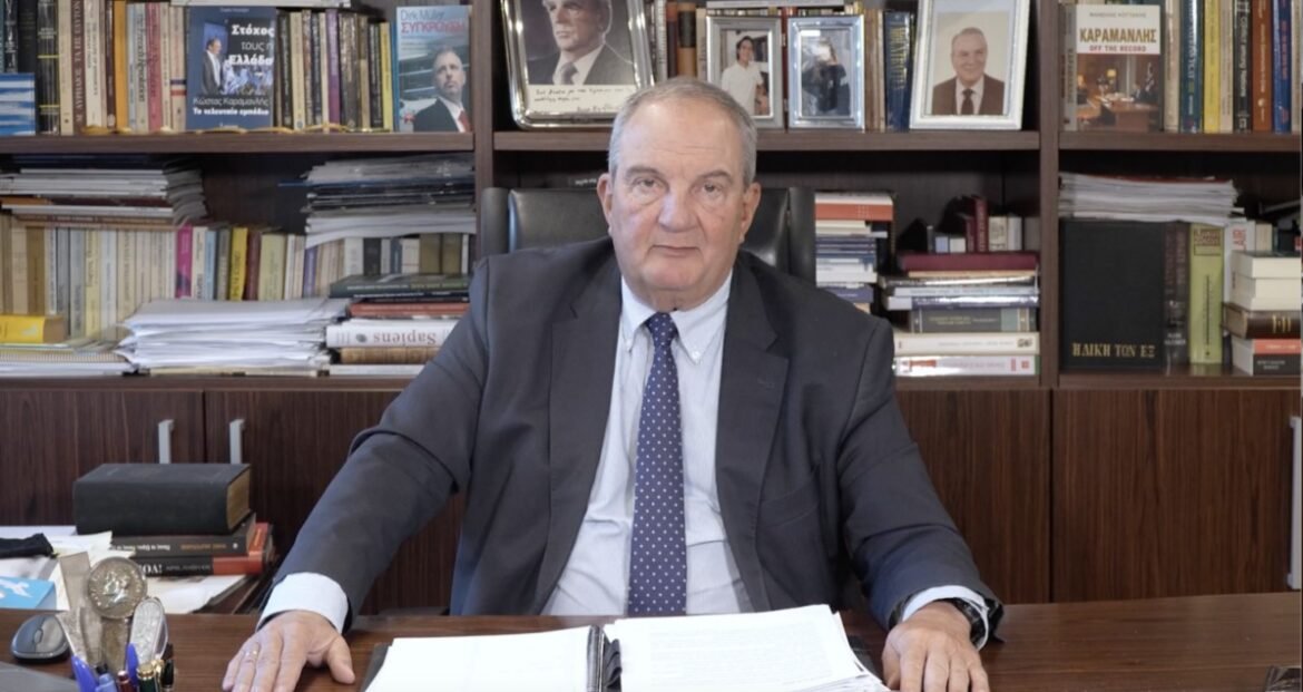 «Καραμανλής: Ο Πρωτογενής Τομέας, Κλειδί για την Ανάπτυξη της Ελληνικής Οικονομίας»