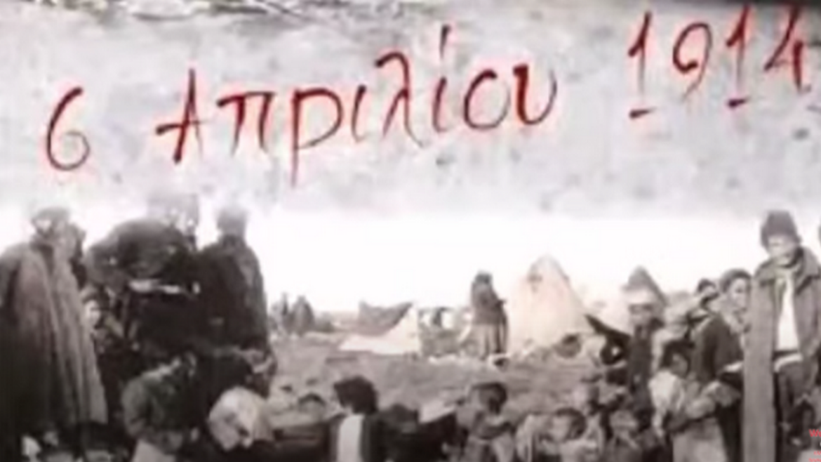 6 Απριλίου: Ιστορικές Στιγμές που Σημάδεψαν την Ημέρα