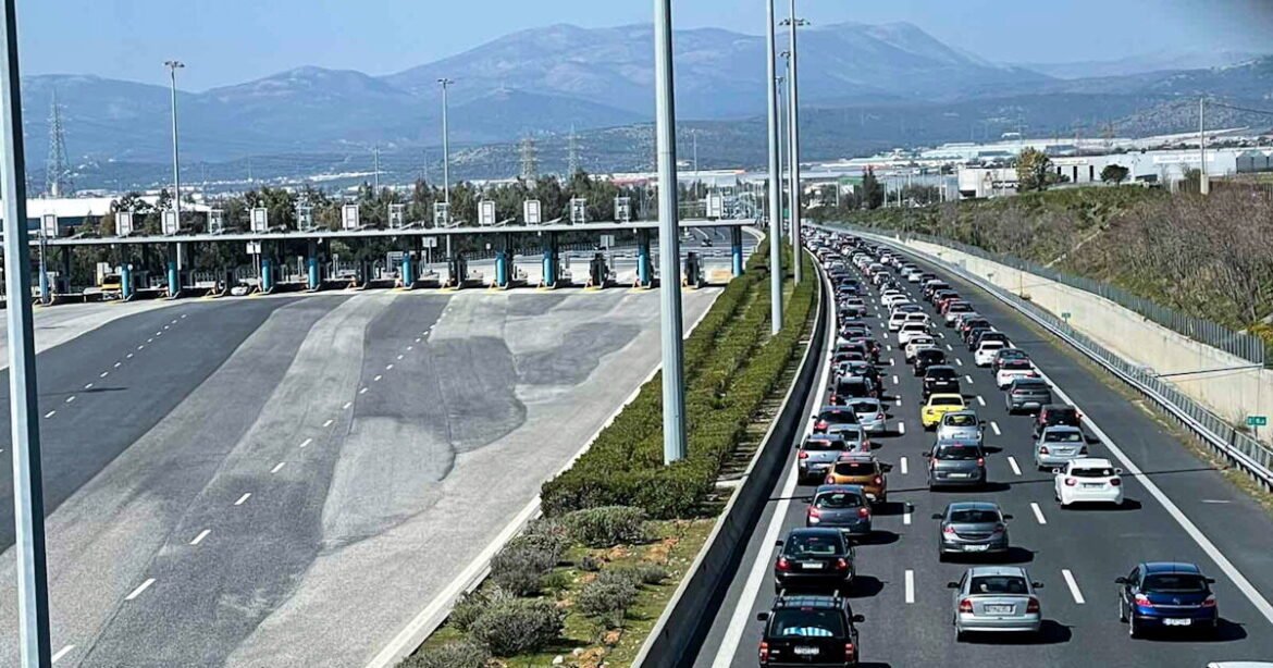 Κέντρο Αθήνας: Κλειστό έως τις 4 μ.μ. λόγω ποδηλατικού γύρου – Χάος στην Αττική Οδό!
