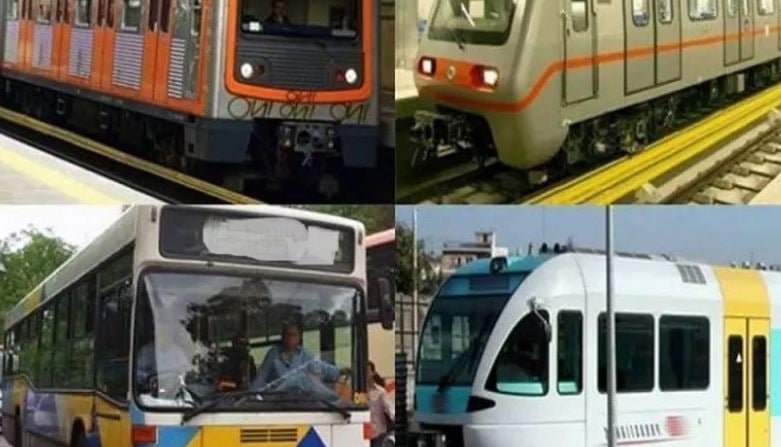 «Απεργία: Κλειστοί οι σταθμοί Μετρό «Σύνταγμα» και «Πανεπιστήμιο» την Τετάρτη – Όλες οι λεπτομέρειες για τις επιπτώσεις»