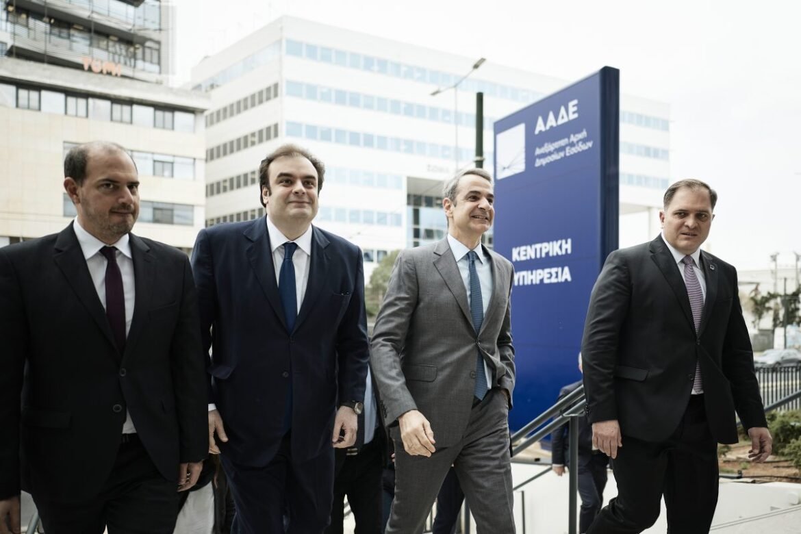 «Μητσοτάκης από ΑΑΔΕ: Νέα Κίνητρα για Οργάνωση και Διαφάνεια στη Φορολογική Δήλωση»