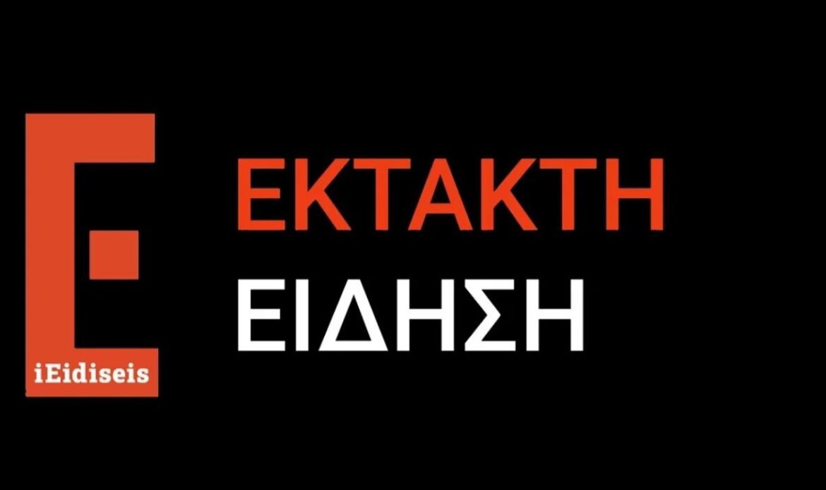 «Μαύρο Σκοτάδι στις Κάννες: Το Φεστιβάλ Πλήττεται από Μπλακ Άουτ»