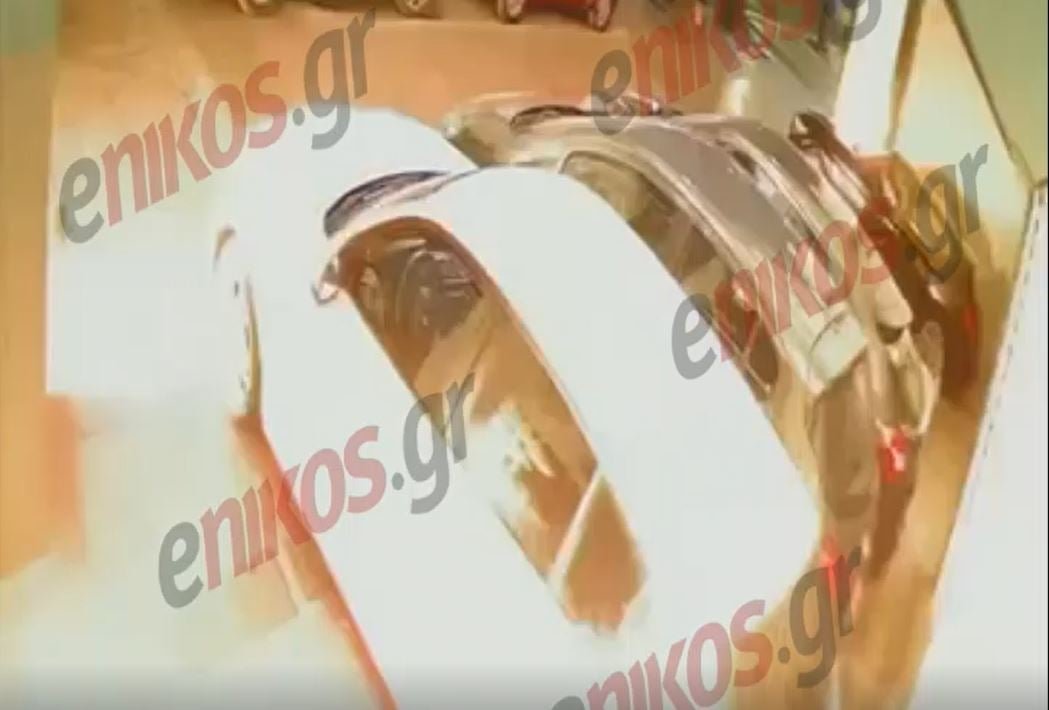 Σοκαριστικό βίντεο ντοκουμέντο: Η στιγμή της έκρηξης βόμβας έξω από τα γραφεία της Hellenic Train!