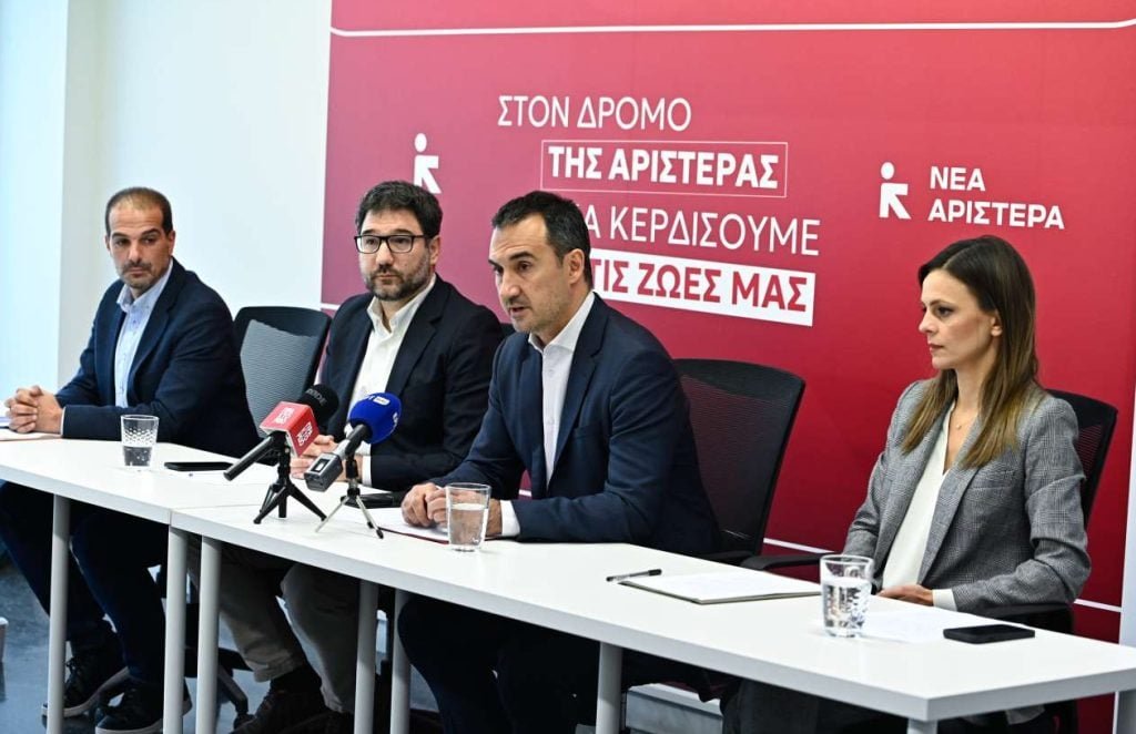 Νέα Αριστερά: Αυτονομία και Στρατηγικές Συνεργασίες για το Μέλλον