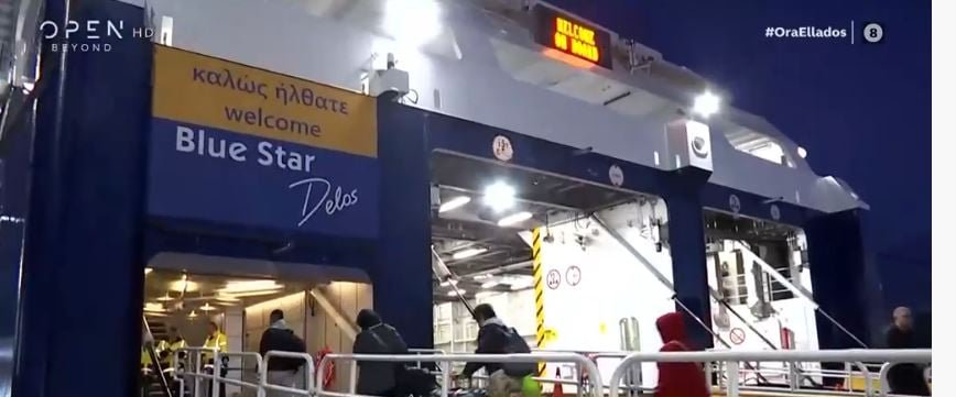 «Πάσχα 2025: Ο Πειραιάς σε Κίνηση – Γεμάτα Λεωφορεία και Έκτακτα Δρομολόγια για τις Γιορτές»