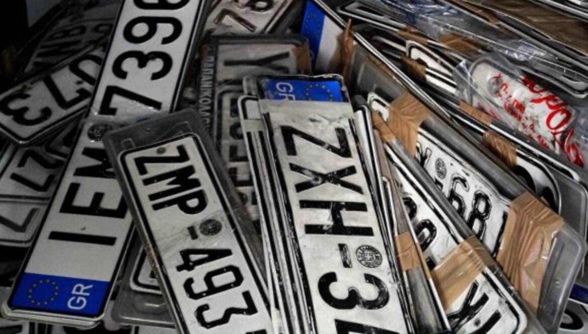 «Δήμος Αθηναίων: Επιστροφή πινακίδων για το Πάσχα – Ποιοι μένουν εκτός»