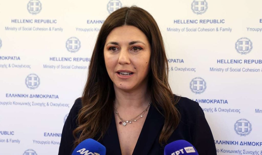 «Ζαχαράκη: Εντυπωσιακή αύξηση με πάνω από 1.200 αναφορές στην πλατφόρμα «Stop Bullying»!»