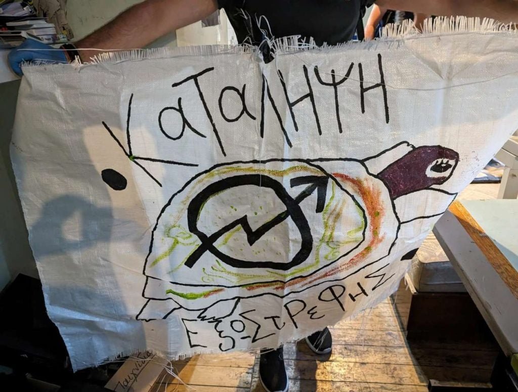 «Χρυσοχοΐδης: Οριστικό τέλος στις συναυλίες στα Εξάρχεια»