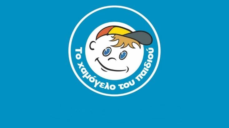 Εξαφανίστηκε 16χρονη από χώρο φιλοξενίας ανηλίκων στη Νέα Σμύρνη – Η ανακοίνωση από το «Χαμόγελο του Παιδιού»