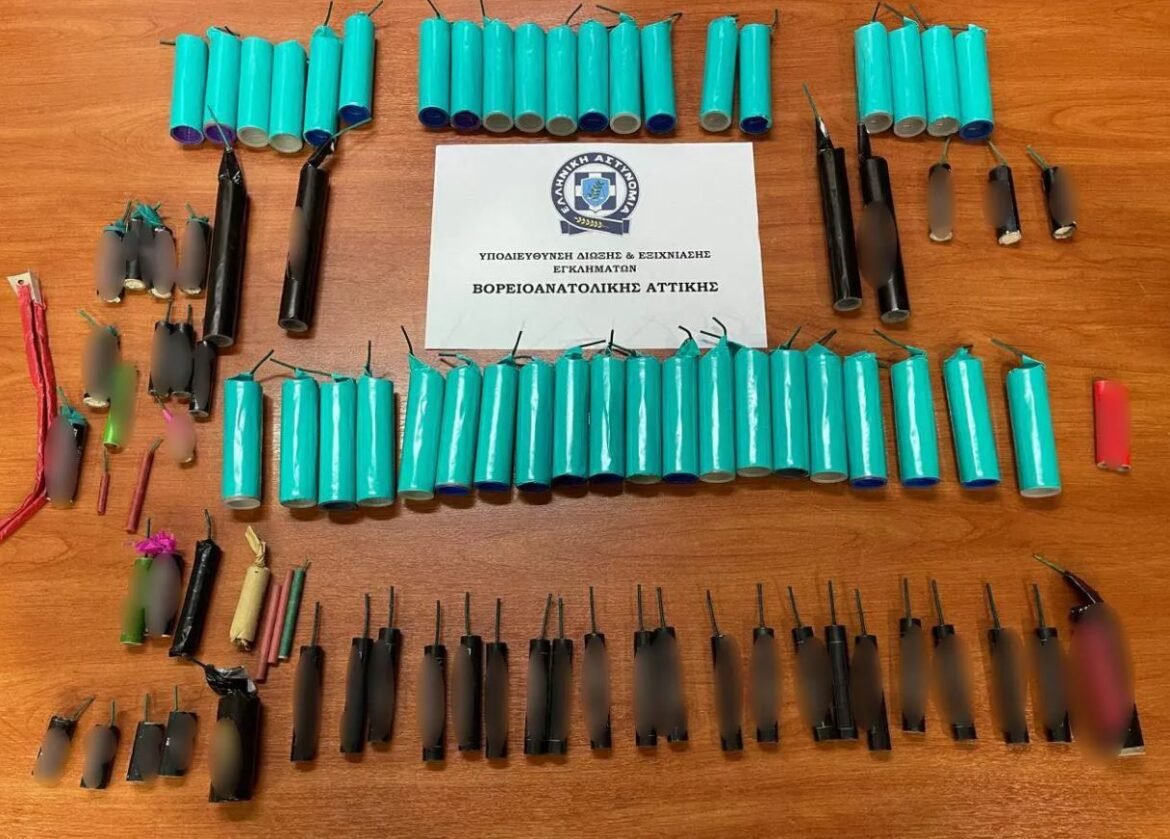 «Συνελήφθησαν ανήλικοι στην Αττική για παράνομη πώληση κροτίδων μέσω social media»