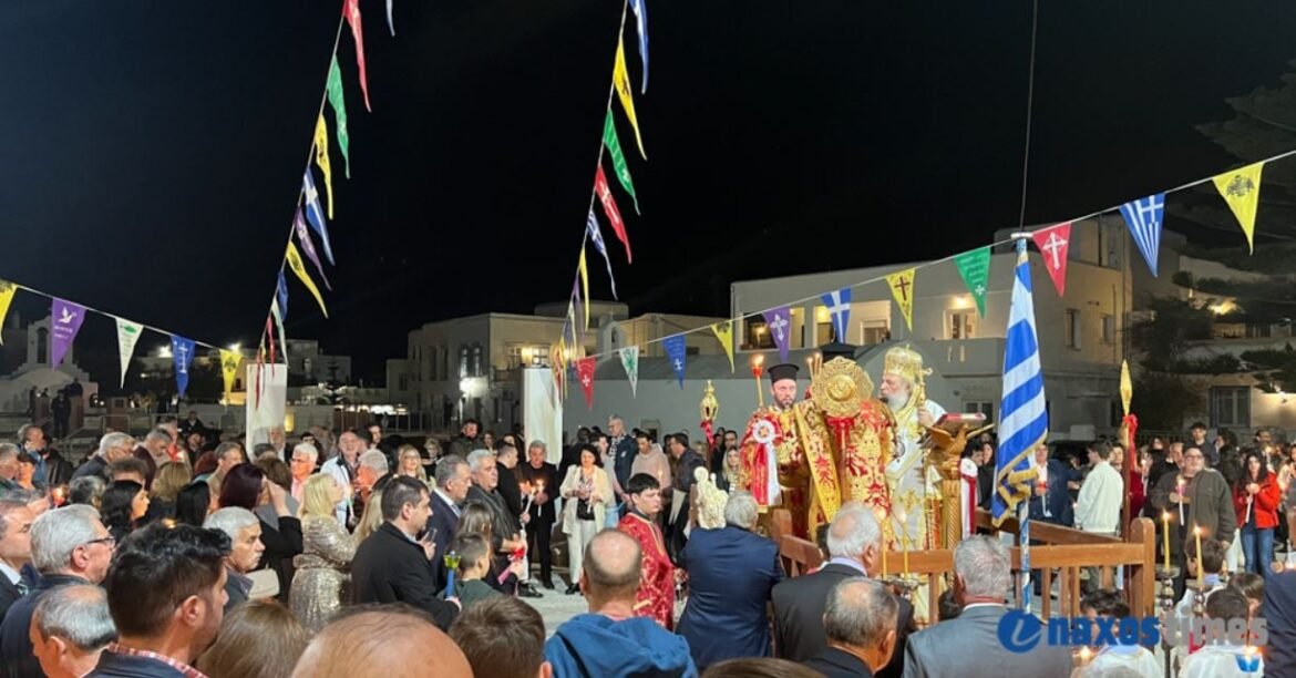 «Εντυπωσιακή Ανάσταση στη Μητρόπολη Παροναξίας: Βεγγαλικά και Πλήθος Πιστών Γιορτάζουν τη Μεγάλη Εβδομάδα – ΦΩΤΟ και ΒΙΝΤΕΟ»