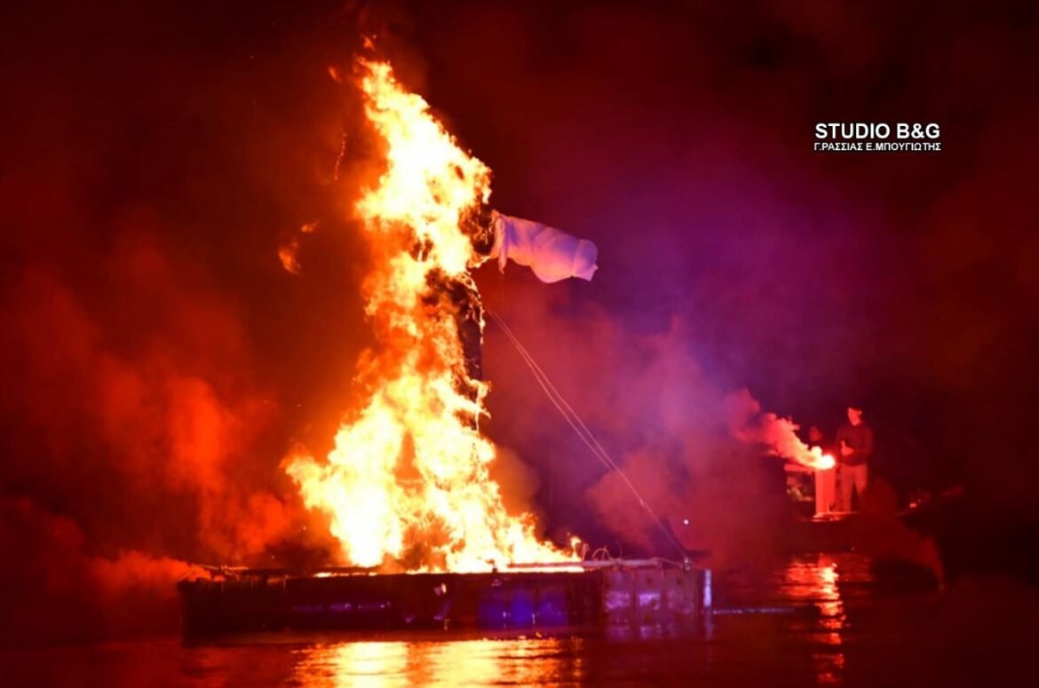 «Τολό Αργολίδας: Το Θρυλικό Κάψιμο του Ιούδα στη Θάλασσα Εντυπωσιάζει και Φέτος!»