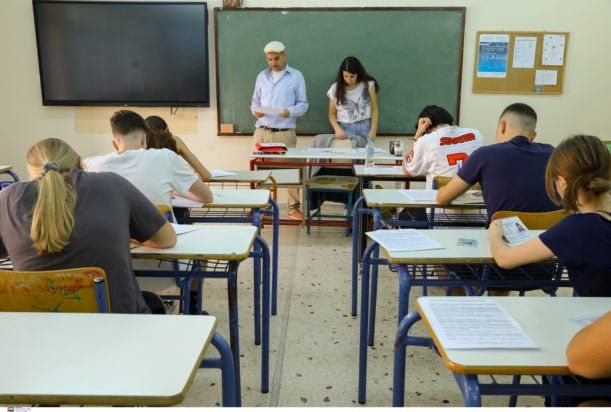 «Τέλος Μαθημάτων: Όλες οι Ημερομηνίες για Κάθε Βαθμίδα Σχολείου»