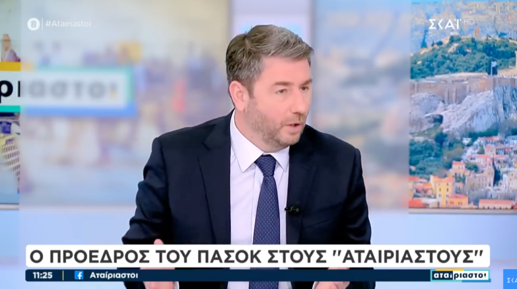 «Ανδρουλάκης: Τα μέτρα είναι απλώς παυσίπονα για μια σοβαρή ασθένεια»