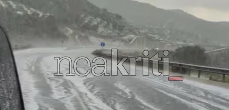 «Κρήτη: Καταρρακτώδης χαλαζόπτωση πλήττει τη Μεσαρά – Σοβαρά προβλήματα στις μετακινήσεις και τις καλλιέργειες – Δείτε το ΒΙΝΤΕΟ»
