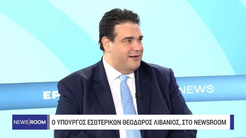 «Λιβάνιος: Ξεκινά η Επανάσταση στην Αξιολόγηση του Δημοσίου – Οι Πολίτες στο Προσκήνιο!»