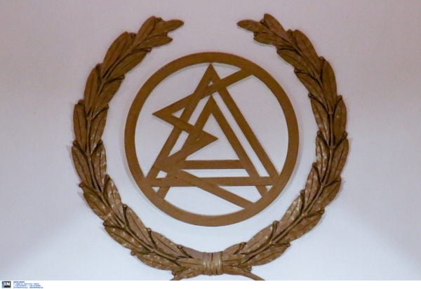 Δικηγορικός Σύλλογος Αθηνών: Τα αποτελέσματα των αρχαιρεσιών για την εκλογή προέδρου και μελών