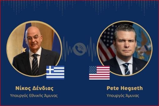 Δένδιας και ο Αμερικανός ΥΠΕΞ: Η πρώτη συνάντηση που καθορίζει τις σχέσεις Ελλάδας-ΗΠΑ