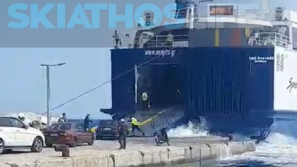 Απομάκρυνση Λιμενάρχη Αλοννήσου: Το περιστατικό με το σπάσιμο κάβου και η αντίδραση Κικίλια