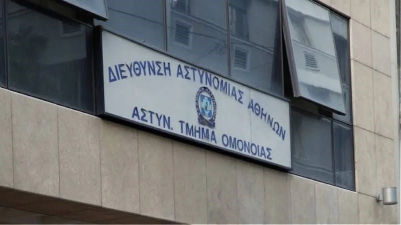 Τραγωδία στην Ομόνοια: Άνδρας χάνει τη ζωή του στο Αστυνομικό Τμήμα μετά από παρενόχληση περαστικών