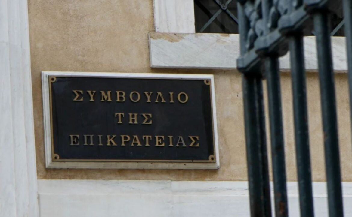 «ΣτΕ: Επικυρώνει τη Συνταγματικότητα του Τεκμαρτού Προσδιορισμού Εισοδήματος για Ελεύθερους Επαγγελματίες»