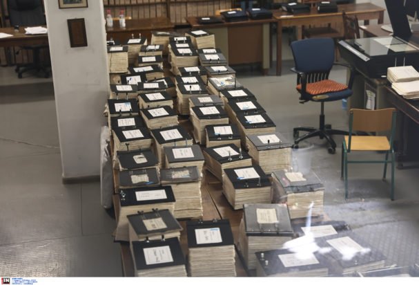 «Σκάνδαλο στα Κτηματολογικά Γραφεία: Ποινικές διώξεις για κακουργήματα και πλημμελήματα»