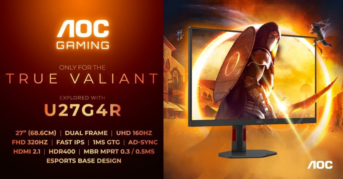 «Η AGON by AOC αποκαλύπτει την επαναστατική Dual-Frame οθόνη και διευρύνει τη σειρά G4»