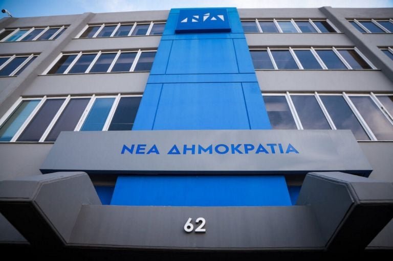 ΝΔ: Η Τεχνητή Νοημοσύνη βοήθησε το ΠΑΣΟΚ να αναλύσει 70.000 σελίδες δικογραφίας σε μόλις έξι ημέρες!