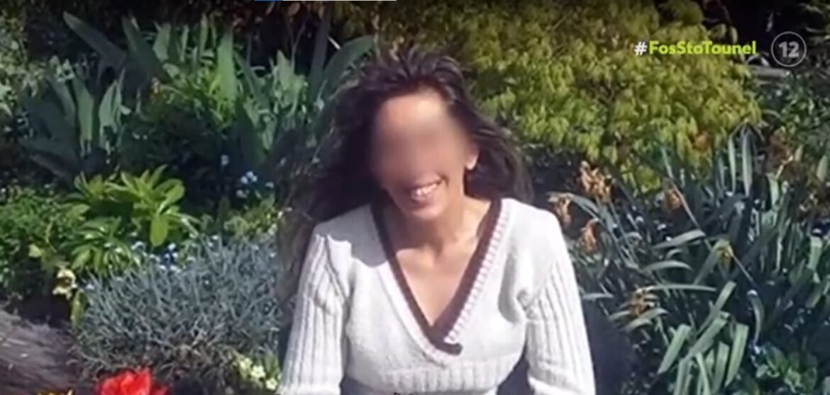 «Φως στο Τούνελ»: Σοκαριστική μαρτυρία της οικιακής βοηθού για την οικογένεια που βυθίστηκε στη θλίψη – «Την βρήκα πεσμένη στο πάτωμα»
