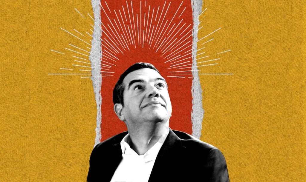 «Αγιογραφίες και Ψάλτες: Ο Τσίπρας στο Επίκεντρο της Αριστερής Πολιτικής»