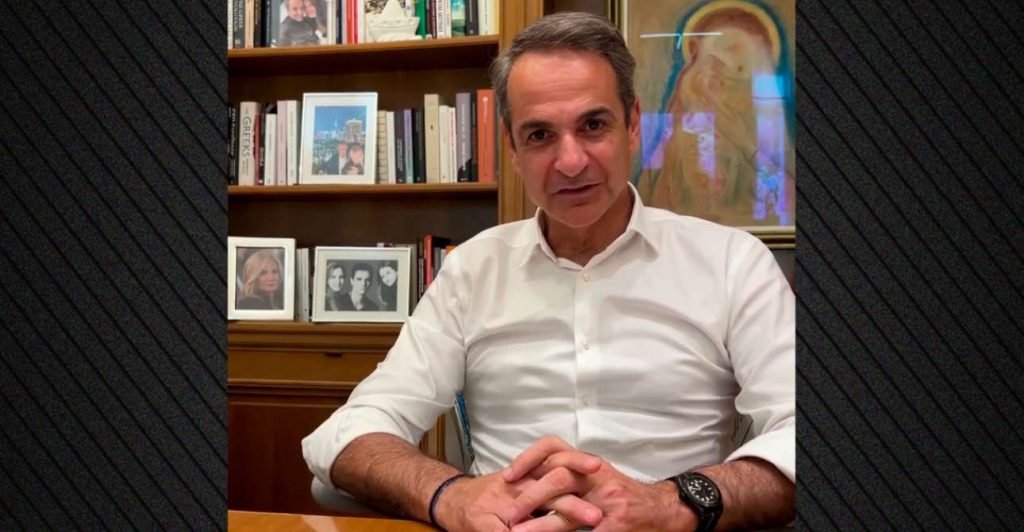 «Μητσοτάκης: Η Μητέρα, η Αδιαμφισβήτητη Κολώνα της Οικογένειας»