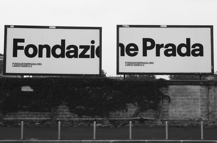 Prada: Νέο Ταμείο €1,5 εκατ. για την Ενίσχυση της Ανεξάρτητης Κινηματογραφίας!