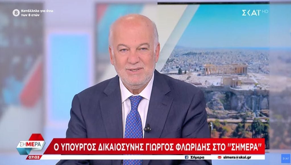 «Φλωρίδης: Η πρόταση μομφής του ΠΑΣΟΚ στηρίζεται σε ψέματα – Αποκαλύψεις για την τροπολογία των «offshore»!»