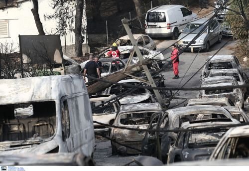 «Δίκη για το Μάτι: Η κρίσιμη απόφαση της 3ης Ιουνίου για τη φονική πυρκαγιά»