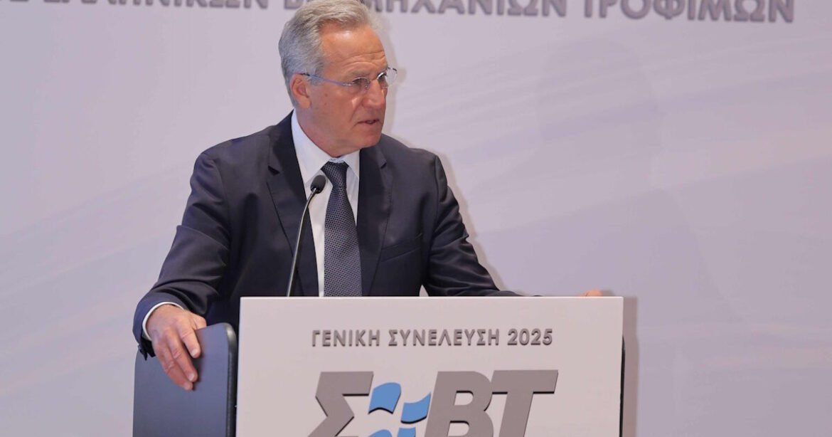 «Βιομηχανία Τροφίμων και Ποτών: Ο Καταλύτης για την Ανάπτυξη της Χώρας»