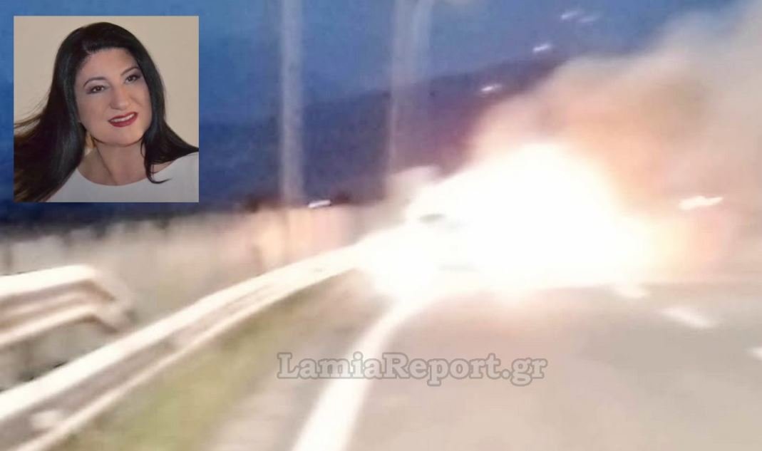 «Φωτιά και Τρόμος στην Εθνική Οδό: Η Ανδριάνα Μόκα Σώζεται από Θαύμα»