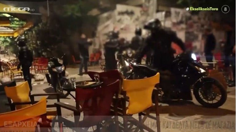 «Κυβέρνηση: “Η ΕΛ.ΑΣ έχει καθήκον να συλλαμβάνει τους μπαχαλάκηδες – κανένα άβατο δεν υφίσταται”»