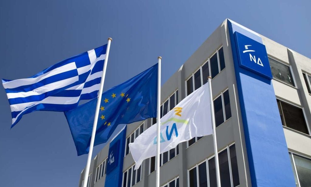 ΝΔ: Αβάσιμη και Χωρίς Τεκμήρια η Πρόταση του ΠΑΣΟΚ