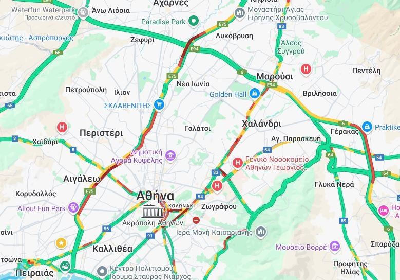 «Κίνηση στο «κόκκινο»: Τροχαία ατυχήματα προκαλούν χάος στον Κηφισό και την Αττική Οδό»