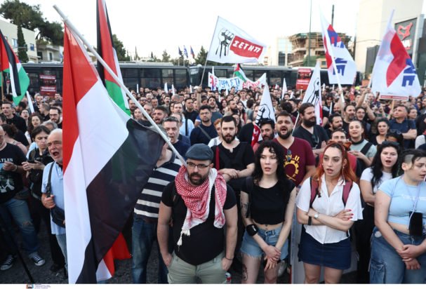 «Μαζική Διαμαρτυρία Έξω από την Πρεσβεία του Ισραήλ: «Σταματήστε Τη Σφαγή των Παλαιστινίων Τώρα!»»